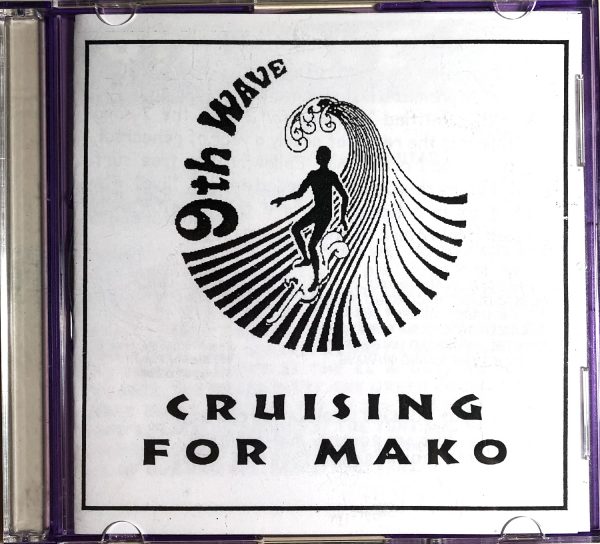 Cruising for Mako
