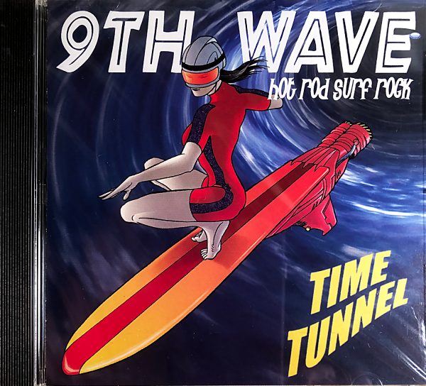 Time Tunnel